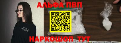 первитин Гусиноозёрск