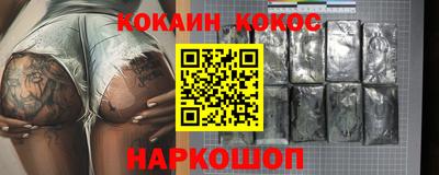 первитин Гусь-Хрустальный