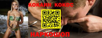 первитин Гусиноозёрск