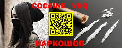первитин Гусиноозёрск