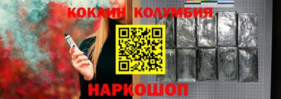 первитин Гусь-Хрустальный