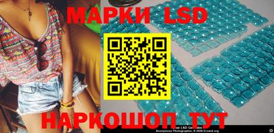 хмурый Гусев