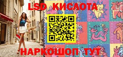 хмурый Гусев