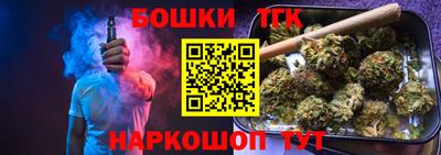 первитин Гусь-Хрустальный