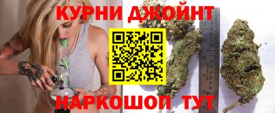 первитин Гусиноозёрск