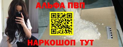 первитин Гусиноозёрск
