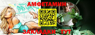хмурый Гусев