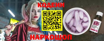 хмурый Гусев