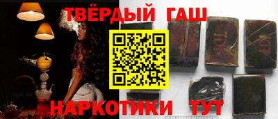 первитин Гусь-Хрустальный