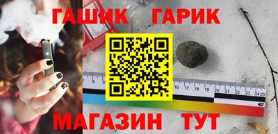 хмурый Гусев
