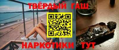 хмурый Гусев