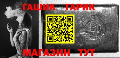 хмурый Гусев